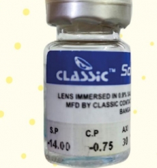 product name